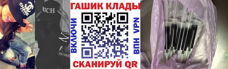 ГАШИШ AMNESIA HAZE  Абинск 