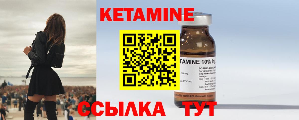 Меф МЯУ МЯУ  ЭКСТАЗИ  ГАШИШ  Лсд 25  COCAIN  МЕФ   Вход с VPN  Абинск  Марихуана 