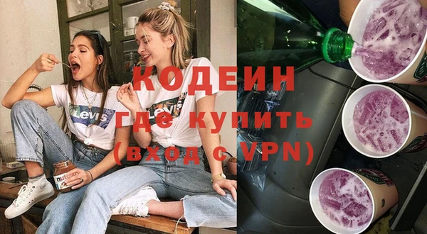 2c-b Приозерск