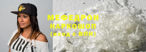 2c-b Приозерск