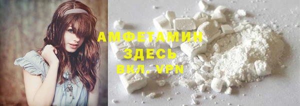мяу мяу мука Протвино