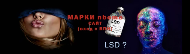 2c-b Приозерск