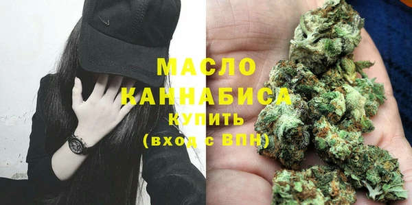 ECSTASY Заводоуковск