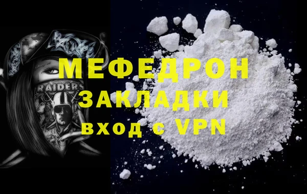 2c-b Приозерск