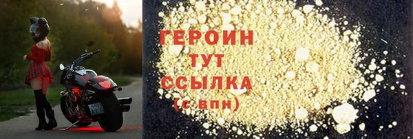 2c-b Киров