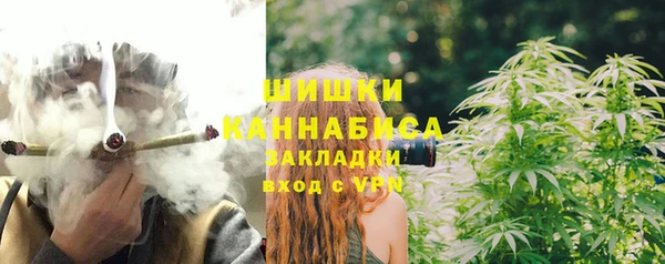 мяу мяу мука Протвино