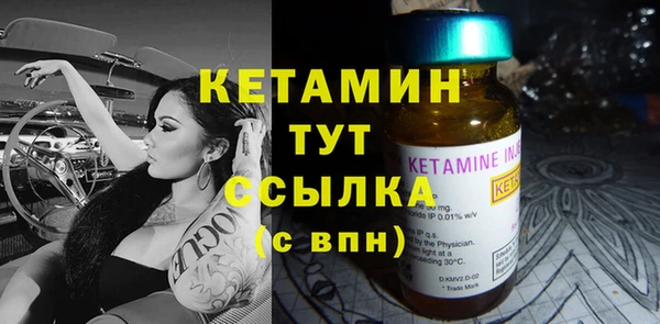 мяу мяу мука Протвино