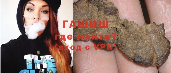 spice Пролетарск