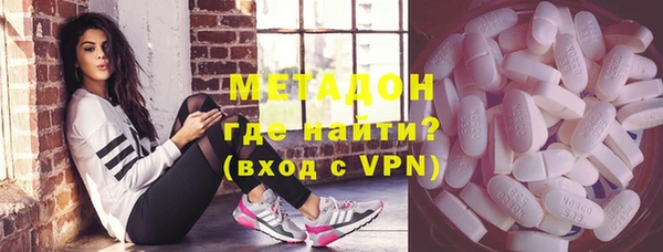 2c-b Приозерск