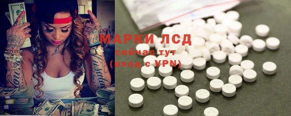 мяу мяу мука Протвино