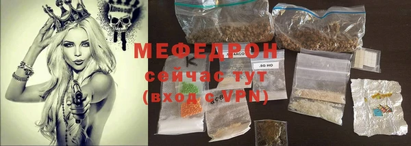 2c-b Приозерск