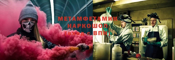 прущая мука Тольятти