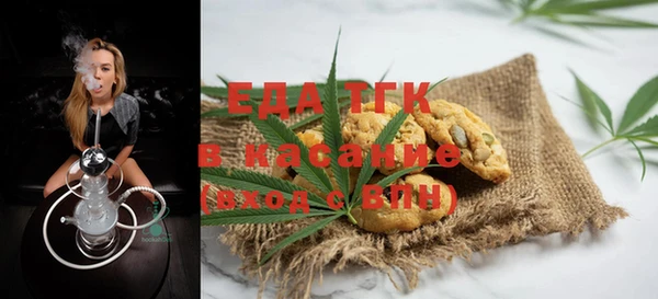 spice Пролетарск