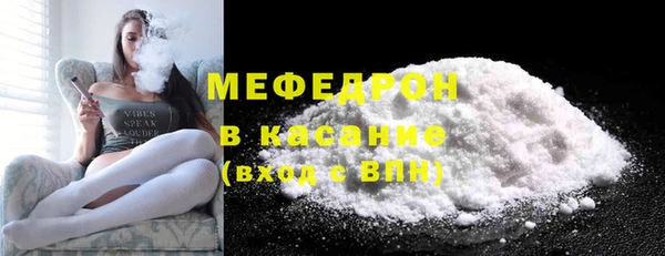2c-b Приозерск