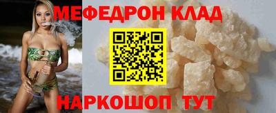 гидропоника Абакан