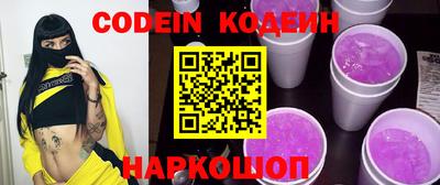 скорость mdpv Азнакаево