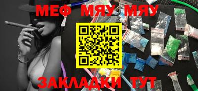 гидропоника Абакан
