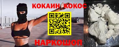 2c-b Азнакаево