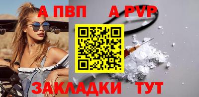 скорость mdpv Азнакаево
