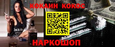 гидропоника Абакан