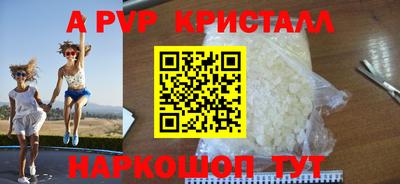 гидропоника Абакан