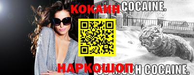 скорость mdpv Азнакаево
