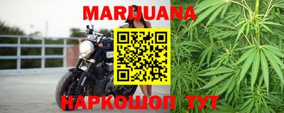 2c-b Азнакаево