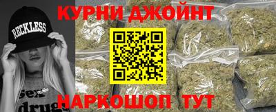гидропоника Абакан