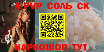 скорость mdpv Азнакаево