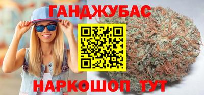 гидропоника Абакан