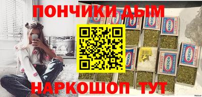 2c-b Азнакаево