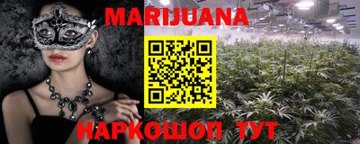 спиды Абакан