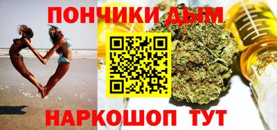 гидропоника Абакан
