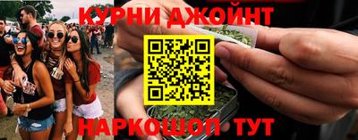 2c-b Азнакаево