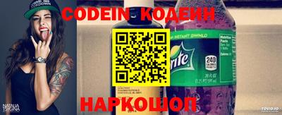 гидропоника Абакан