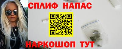 скорость mdpv Азнакаево