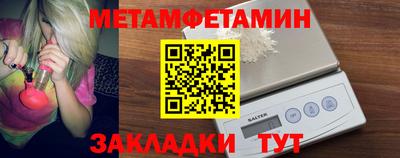 скорость mdpv Азнакаево