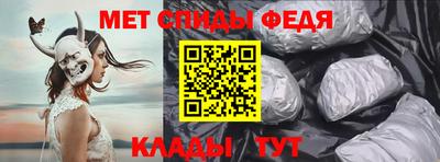 гидропоника Абакан