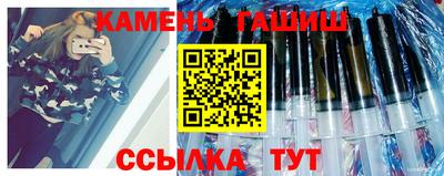 каннабис Абинск