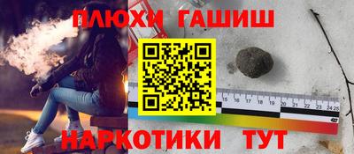 гидропоника Абакан
