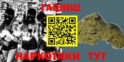 спиды Абакан