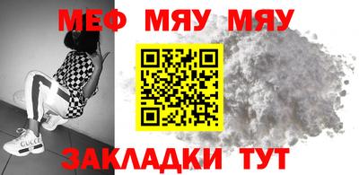 гидропоника Абакан