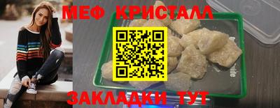 гидропоника Абакан