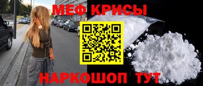 каннабис Абинск