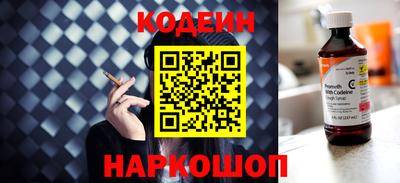 гидропоника Абакан