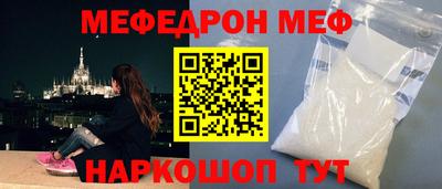 2c-b Азнакаево