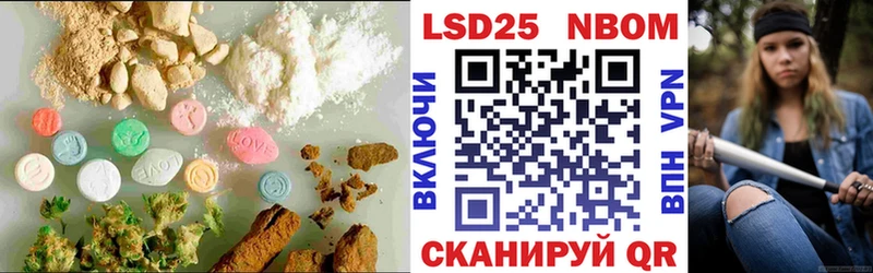 ЛСД экстази ecstasy  hydra ссылки  Абинск 